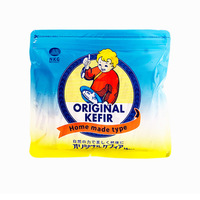 Japanese home made kefir yoghurt "ORIGINAL KEFIR" OEM and Private label are also available (breakfast, baby, infants, pregnant)