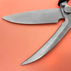 Không. 1 Bán Ở Đức An Toàn Di Động 10-1/4 "26Cm Kim Loại Xử Lý An Toàn Có Thể Khóa Thực Phẩm Nhà Bếp Hộ Gia Đình Cắt Kéo - Product Image 3