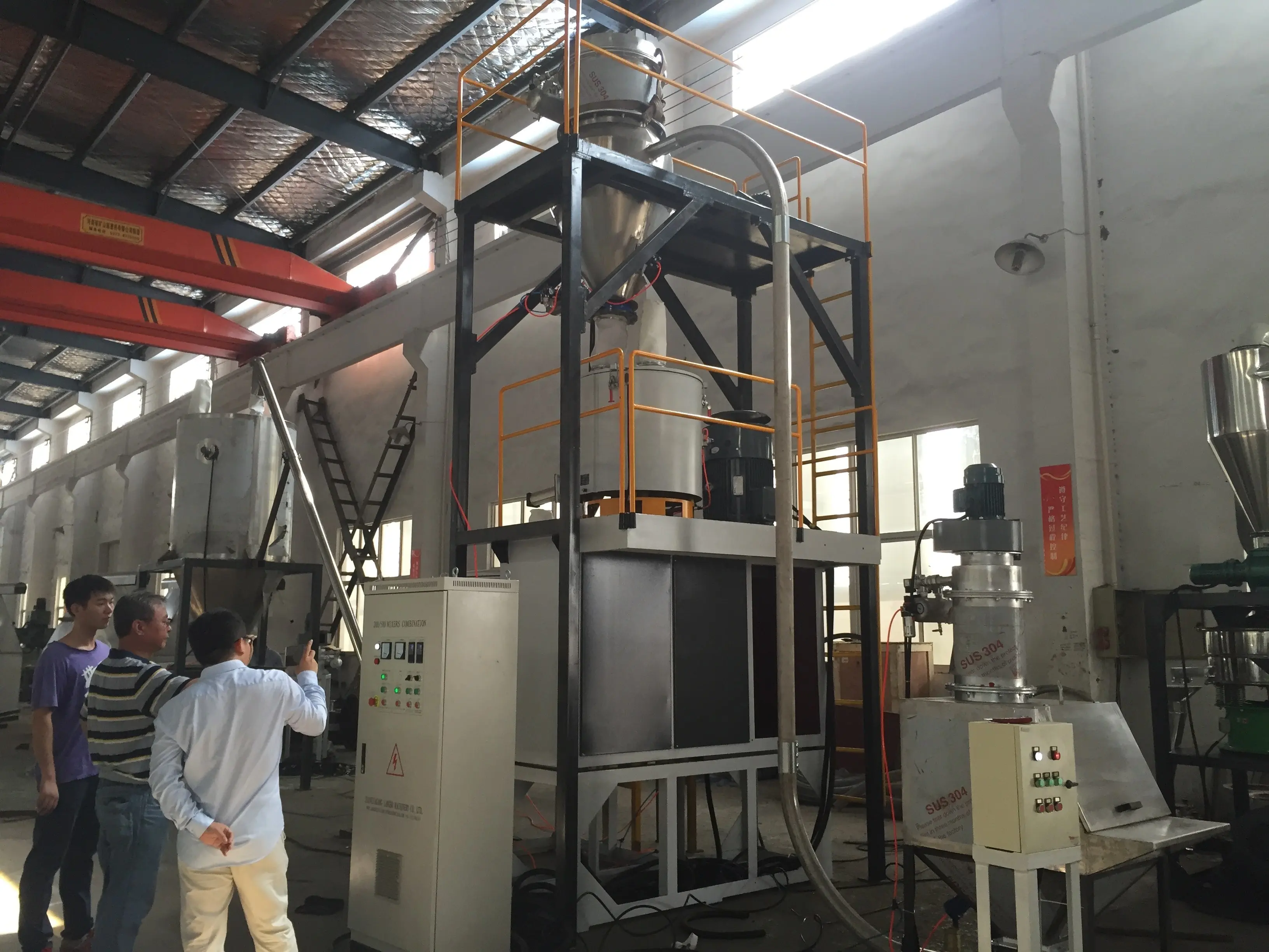 Mixing Machines Chemical Powder Mixer Powder Mixer Automatic Feeding Dosing Mixing Conveying System UPVC Pipe Making Machine