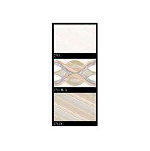 Carrelages muraux décoratifs en céramique de couleur beige 30x45cm - Product Image 1