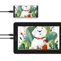 Tablette graphique interactive LCD Huion Kanvas 12, 11,6 pouces, pour la création, l'animation et le dessin, avec stylet numérique