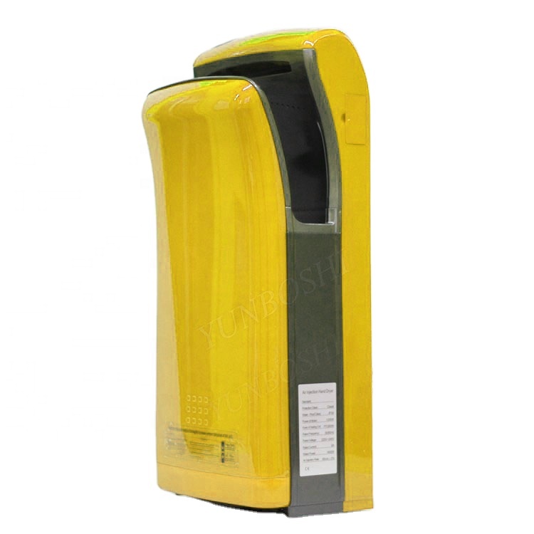 Автоматическая высокоскоростная сушилка для рук