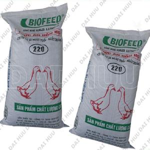 ถุงผ้า PP - Product Image 1