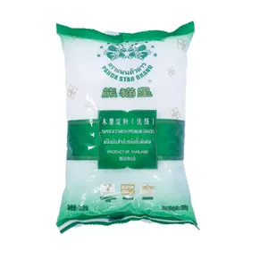 نشا التابيوكا التايلاندي 0.5 كجم 100% درجة تصدير ممتازة لوصفات آسيوية من الشوربات والملاهي أو الحلويات مثل كرات التارو والشوربات.