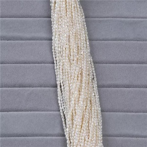 กระดุมข้าวเม็ดเล็ก1.5มม. Pearl100บาร็อคไข่มุกสีขาวหรูหราสำหรับทำเครื่องประดับไข่มุก - Product Image 2