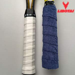 LIBOTAI PU - Overgrip de Tenis Personalizado, Colorido, Adhesivo, Antideslizante, Transpirable, con Impresión - Product Image 6