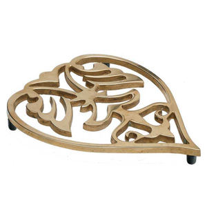 ที่รองหม้อโลหะทองเหลืองโบราณรูปฟักทอง - Product Image 3