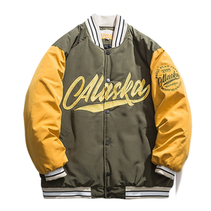 Men's Varsity Jacket Olive <b>Yellow</b> Embroidered Lettering Vintage Bomber Coat Winter Regular Fit Crew Neck <b>Wool</b>/Polyester - Product Image 1