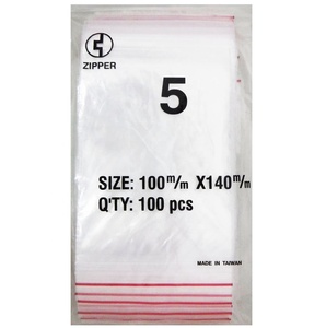 LDPE Reusable Seal Zipper <b>Bag</b> for Household Use - Product Image 1