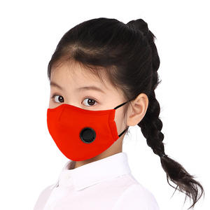 Nouvelle marque de soins de santé, masque facial pour enfants de petite taille de haute qualité - Product Image 1