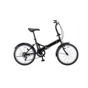 Bicicleta de Montaña Japonesa Usada, BMX Plegable, Bicicleta Utilitaria para Niños, Bicicleta de Carretera con Horquilla de Acero, Llantas de Aluminio, Una Velocidad, Rueda de 26 Pulgadas en Venta - Product Image 1