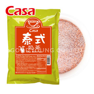 ไต้หวันคลาสสิกไทยรสลาเต้ผงนมไข่มุกทันที BobaTea ส่วนผสมชาฟอง - Product Image 6