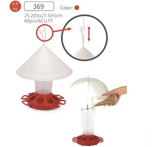 Comedero de Plástico 369 para Aves Silvestres - Uso en Exteriores, Manual, No Automático - Product Image 1