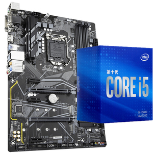 Tarjeta Madre para Juegos GIGABYTE B460 HD3 con Chipset <span class=keywords><strong>Intel</strong></span> B460 Compatible con Procesadores <span class=keywords><strong>Core</strong></span> <span class=keywords><strong>I5</strong></span> 10400 <span class=keywords><strong>10400F</strong></span> 10500 de 10.ª Generación - Product Image 1