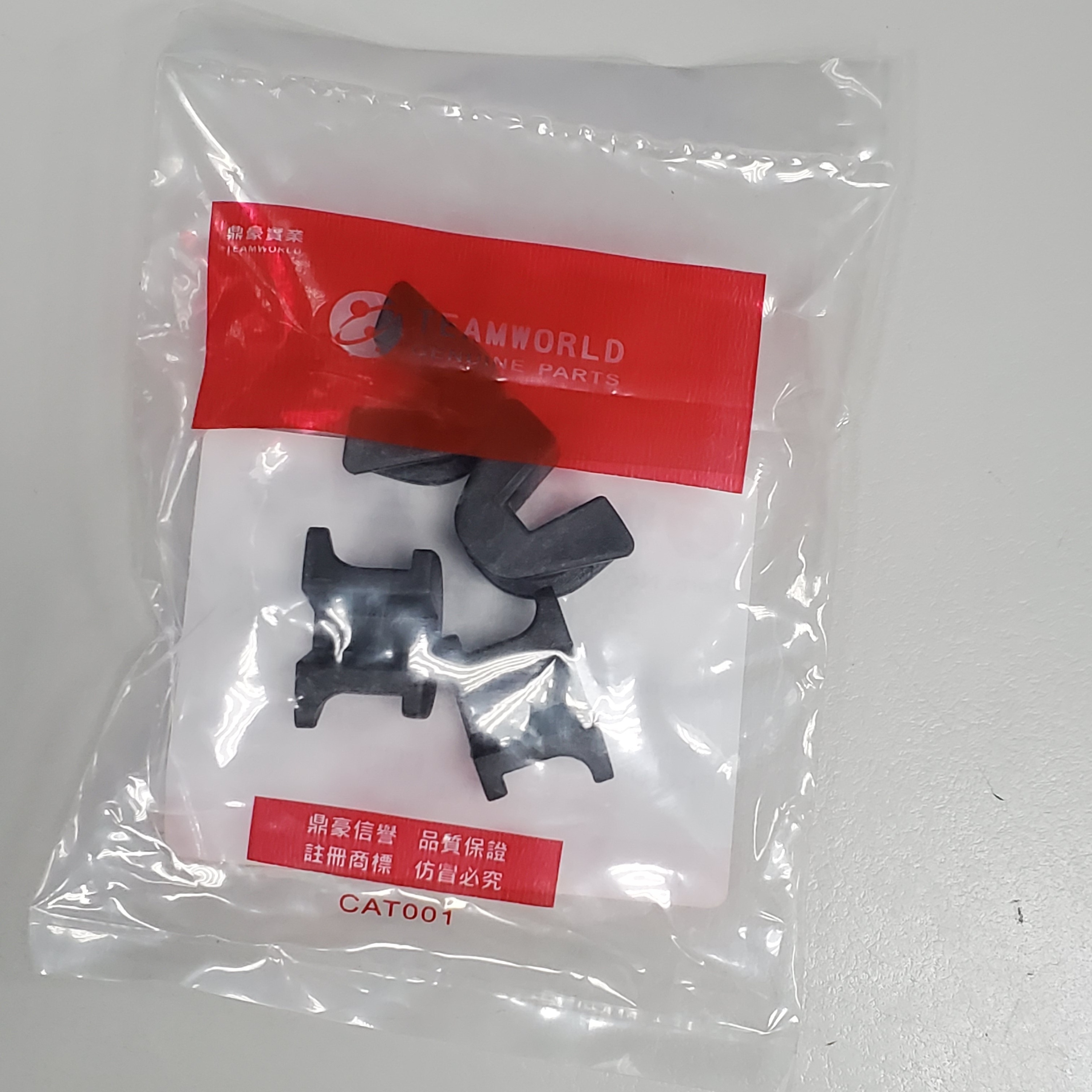 SYM OEM Genuine Slide Piece Set for Maxsym 400i E5