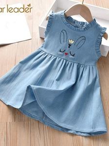 Magnifique robe de créateur pour bébé, adorable tenue de fête pour enfants, taille et couleur personnalisables, tenue d'anniversaire - Product Image 2