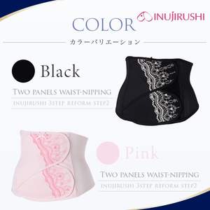 Ropa moldeadora posparto de maternidad de nailon de calidad superior, sujetador de faja de encaje de control firme de sección C, transpirable, elástico para adultos - Product Image 6