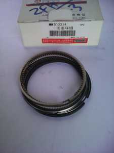 Repuestos Brilliance Auto Parts MW300314, Anillo de Pistón, Componente Esencial para Automóviles - Product Image 2