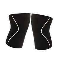 Ensemble de genouillères en néoprène 7 mm à motif uni - Séchage rapide et durable, kits de soutien unisexes pour la musculation, la gym et l'haltérophilie