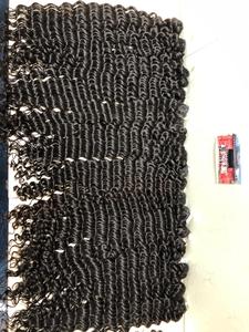 ผมทอแบบเรียเวียดนามผมต่อแบบหลวมสไตล์ลอนผมจริงจากเวียดนาม - Product Image 3