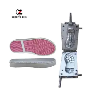 时尚运动橡胶鞋底模具2颜色用于橡胶硫化机
