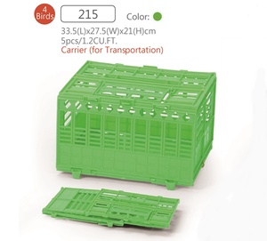 กรงนกพลาสติกแบบพกพาที่ทนทาน 215 ชิ้น และตะกร้าสำหรับสัตว์เลี้ยง - Product Image 1