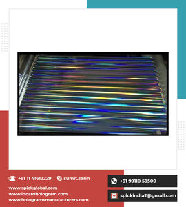 Seamless light pillar holographic rainbow holo image lamination silver film - Product Image 2