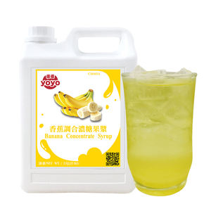 ผลไม้เข้มข้นน้ำเชื่อมกล้วยรสเครื่องดื่มไต้หวัน - Product Image 1