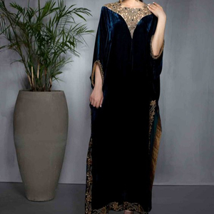 BEAUTIFUL EMBROIDERY on LONG KAMEEZ ,PANT WITH STYLISH SLEEVES DRESS--for Party-WEAR & WEDDING @ 2021 - Product Image 1