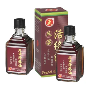 High Guarantee with Muscle Pain Oil Feng Shi Huo Luo You Medicated with top selling in Singapore