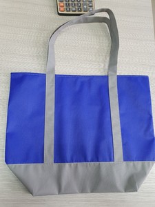 Chất lượng cao khuyến mại không dệt Bag với logo tùy chỉnh - Product Image 3
