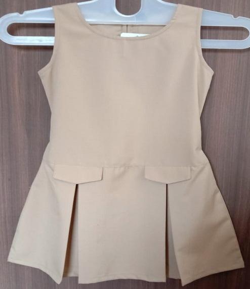 โทรศัพท์