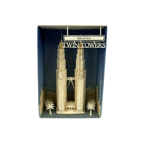 เป็นภาพ