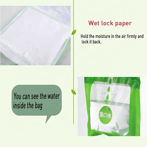 ความชื้นกระเป๋า - Product Image 2