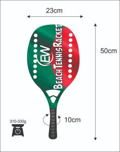 Raquetas de Tenis Playa Personalizadas, Raqueta de Pádel de Fibra de Carbono y Vidrio, Cara de 20 mm, Peso 310-330 g, Combinaciones de Colores y Logotipos Personalizados - Product Image 1
