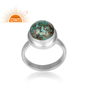 Oval Cut Natural Boulder Turquoise Gemstone Handmade <b>Ring</b> <b>Silver</b> 925 Sterling Anniversary <b>Statement</b> <b>Ring</b> For Woman's Jewelry - Product Image 2