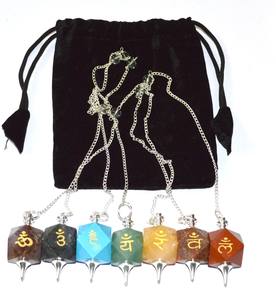 Ensemble de chakras gravés en sanskrit |   Achetez en ligne des pierres de guérison des chakras, produit de guérison naturelle - Product Image 1