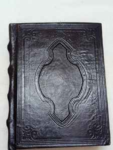 Journal en cuir à nœuds durs, fait sur mesure, papier d'apparence antique gravé sur un voile, adapté à la vente - Product Image 5