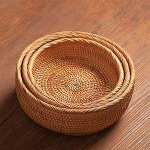 Corbeille de fruits en rotin de style vintage de haute qualité - Product Image 1