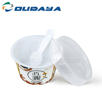 Envase Redondo Desechable de Plástico IML de 5oz/150ml para Helado, con Tapa Transparente y Cuchara, Impresión Personalizada