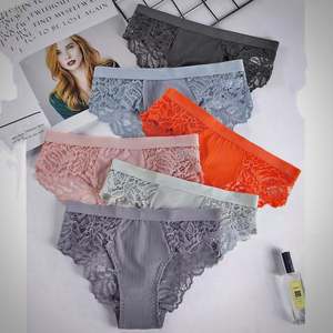 Culotte en coton - Product Image 1