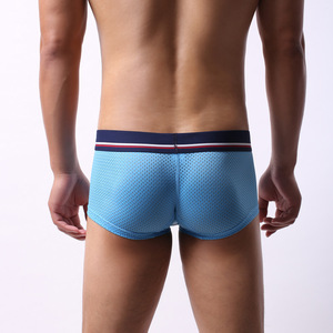 Nouvel arrivage OEM 2026 : Boxer pour homme en tissu maille pure, sur mesure selon la demande et les besoins du client - Product Image 1