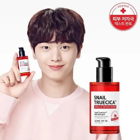 Beberapa Oleh Mi Whitening, Anti-keriput Siput Truecica Serum Perbaikan Keajaiban (50Ml 1.69 Oz)