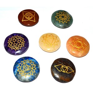 Buy Online Chakra Fancy Symbol Disc Set : Chakra Fancy Symbol Disc Set for Sale - Product Image 1