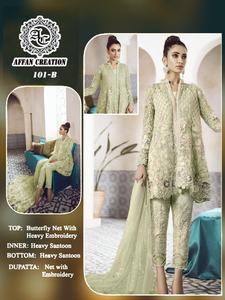 Trajes de tres piezas Pakistani-India Designer Fancy Net Eid Collection Última calidad Trajes paquistaníes originales Churidar - Product Image 4