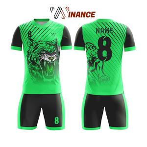 Créateur de maillots de football personnalisés, maillots de football fabriqués au Pakistan, concevez votre propre ensemble de maillots de football d'équipe - Product Image 5