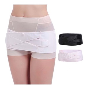 Faja Reductora Postparto de Nylon Sin Costuras, Cómoda y Transpirable, con Diseño Superior de Sujetador, Uso 24 Horas, la Más Vendida - Product Image 1