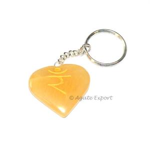Sanskrit Golden Quartz Ru Keychains - Product Image 1