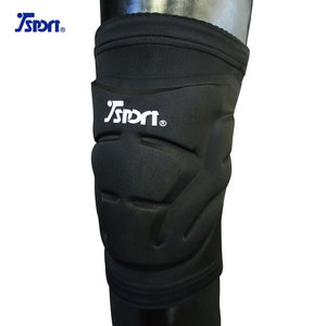 Rodilleras de soporte para baloncesto, ropa deportiva Flexible y transpirable - Product Image 4