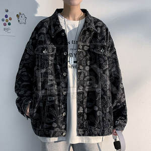 แจ็กเก็ตยีนส์สำหรับผู้ชายเสื้อแจ็กเก็ตยีนส์พิมพ์ลายแบบระเหิดออกแบบได้ตามต้องการ2023 OEM - Product Image 4